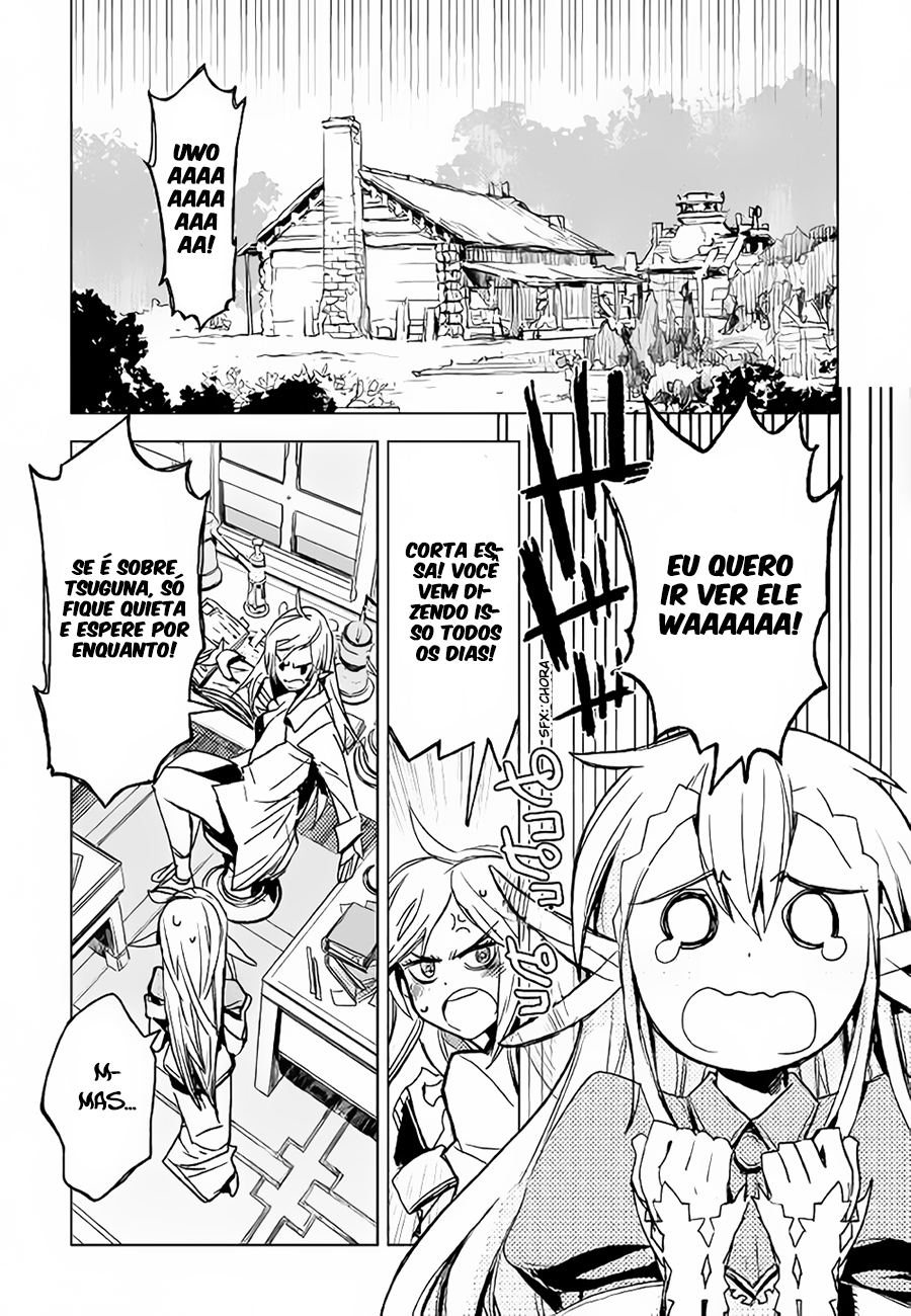The Black Create Summoner: Revolt of Reincarnated Vol. 1 Ch. 5 第19页