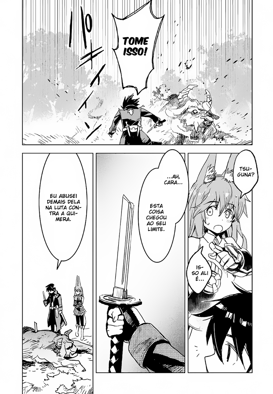 The Black Create Summoner: Revolt of Reincarnated Vol. 1 Ch. 5 第24页