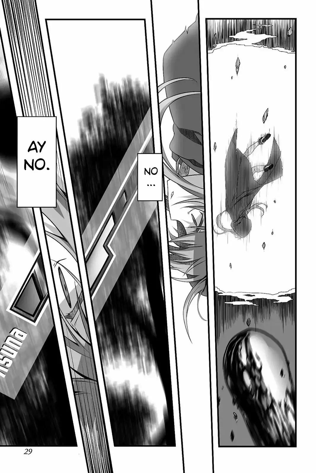 Sword Art Online: Progressive Vol. 1 Ch. 1 第27页