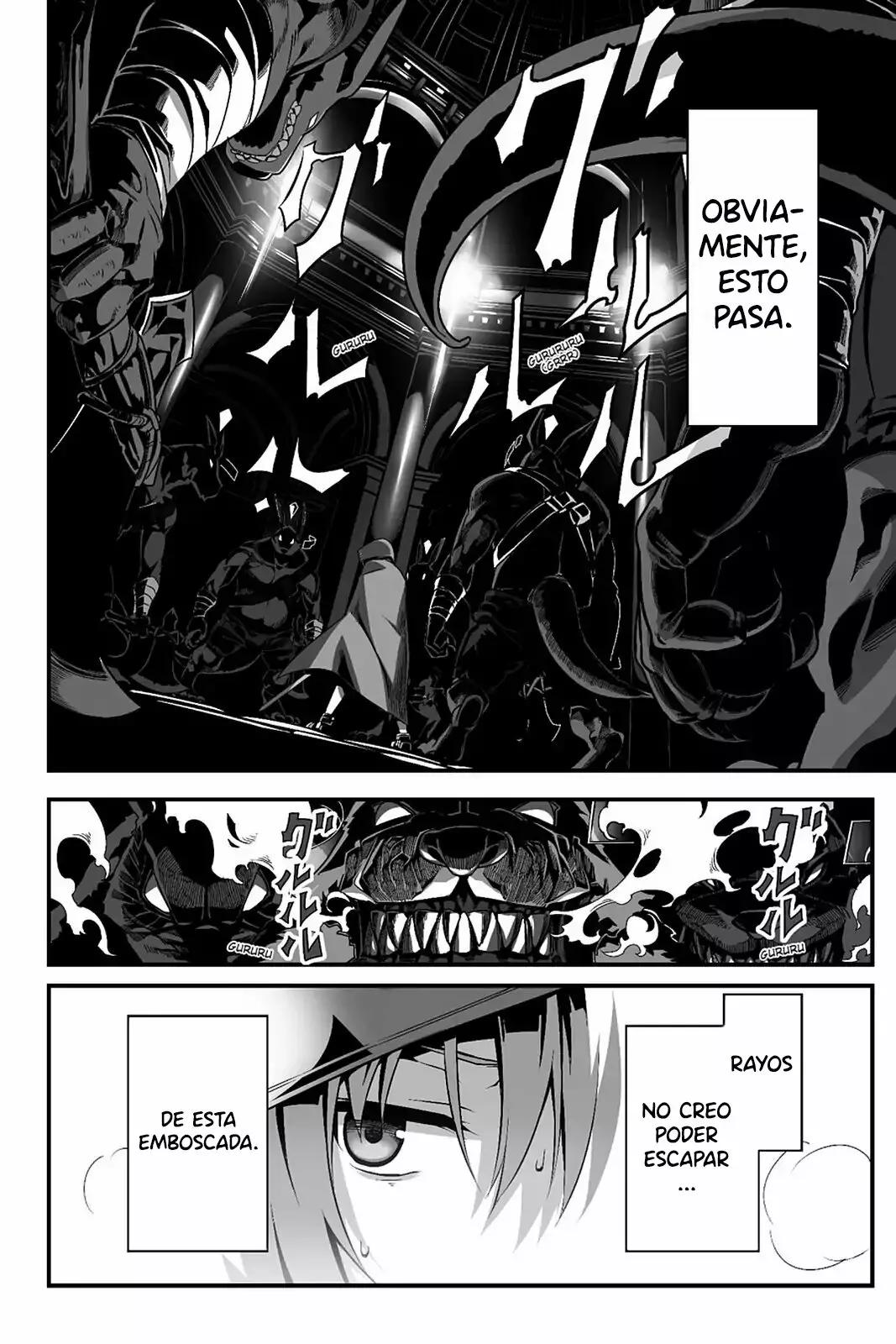 Sword Art Online: Progressive Vol. 1 Ch. 1 第44页
