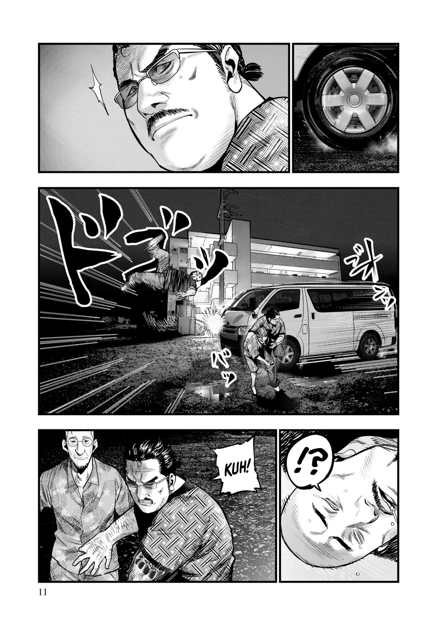 Hell Dogs The Two Hitmen 第13页