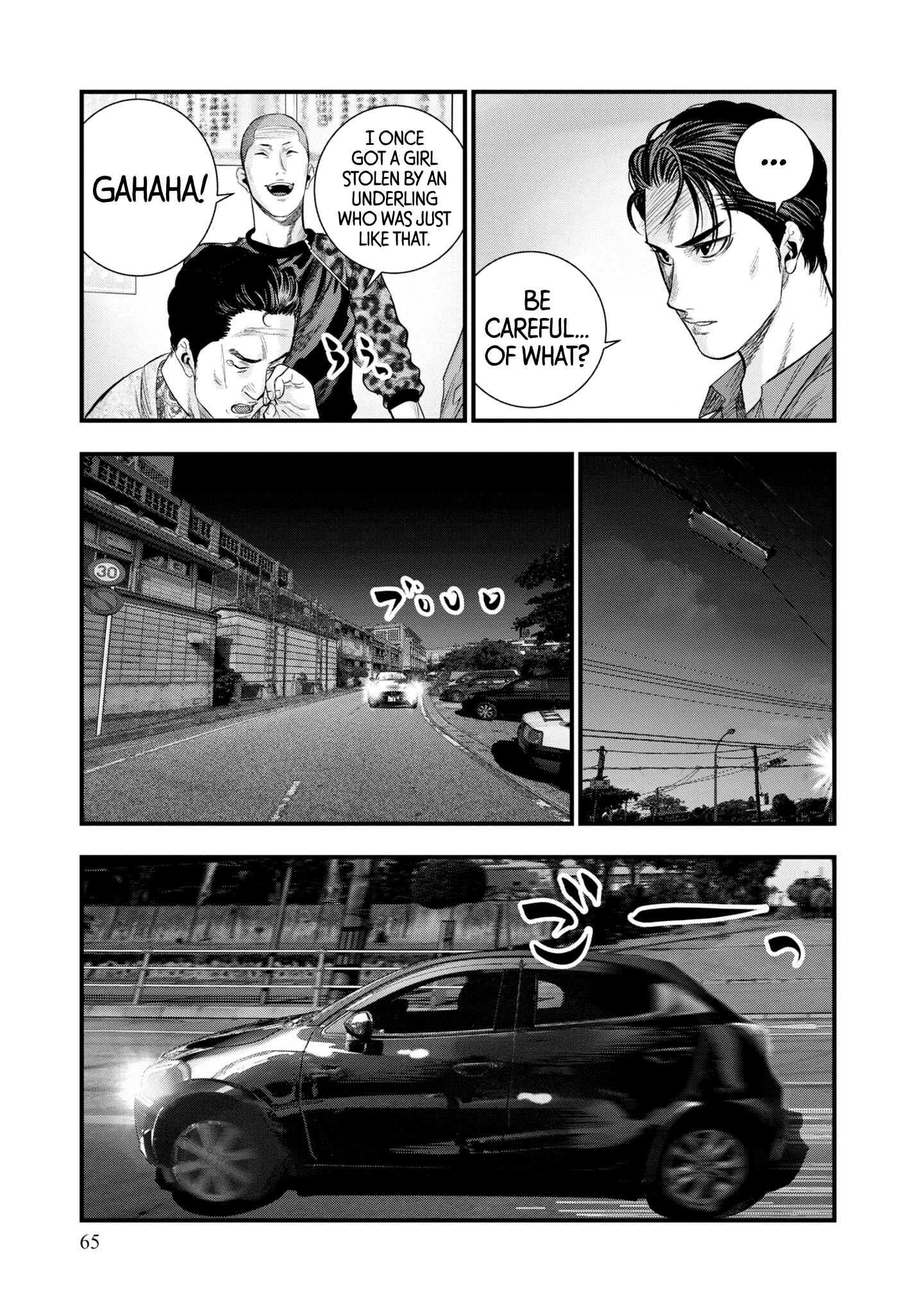 Hell Dogs The Two Hitmen 第65页