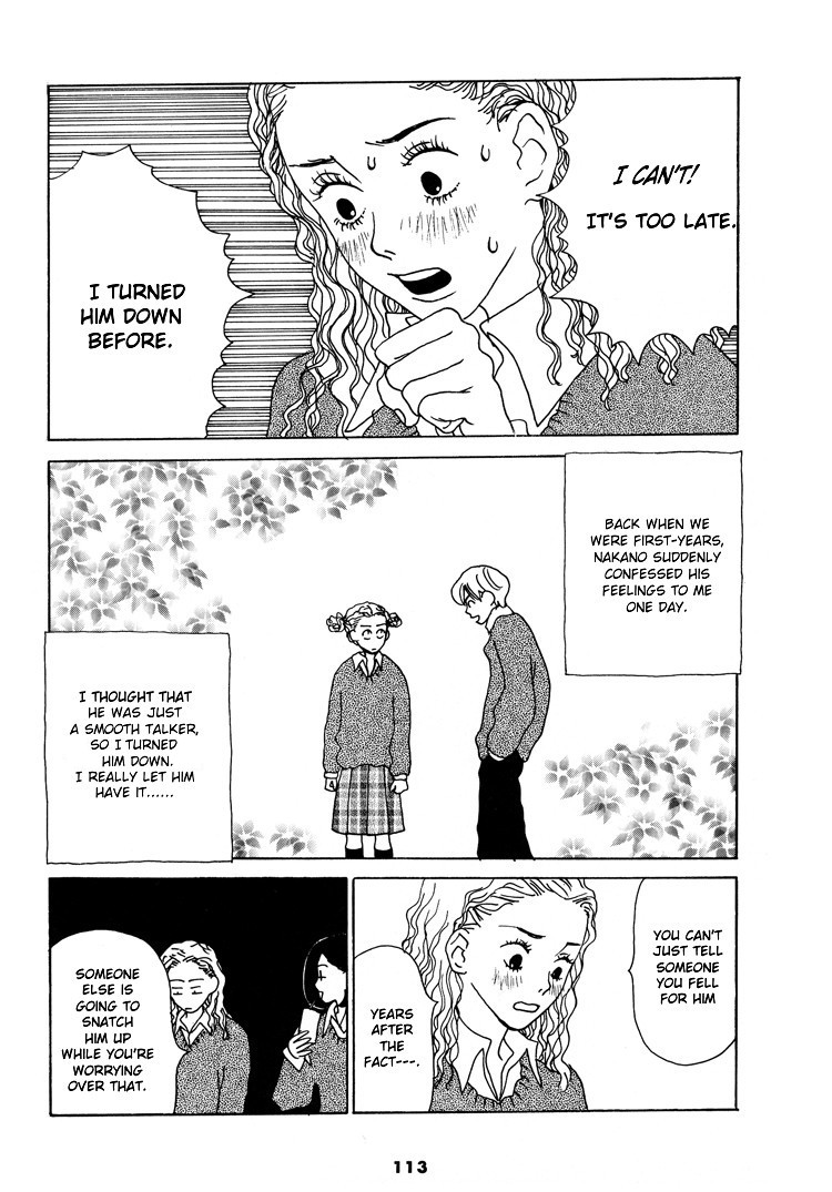 Under the Ceiling Part 4: Oneshot 第11页