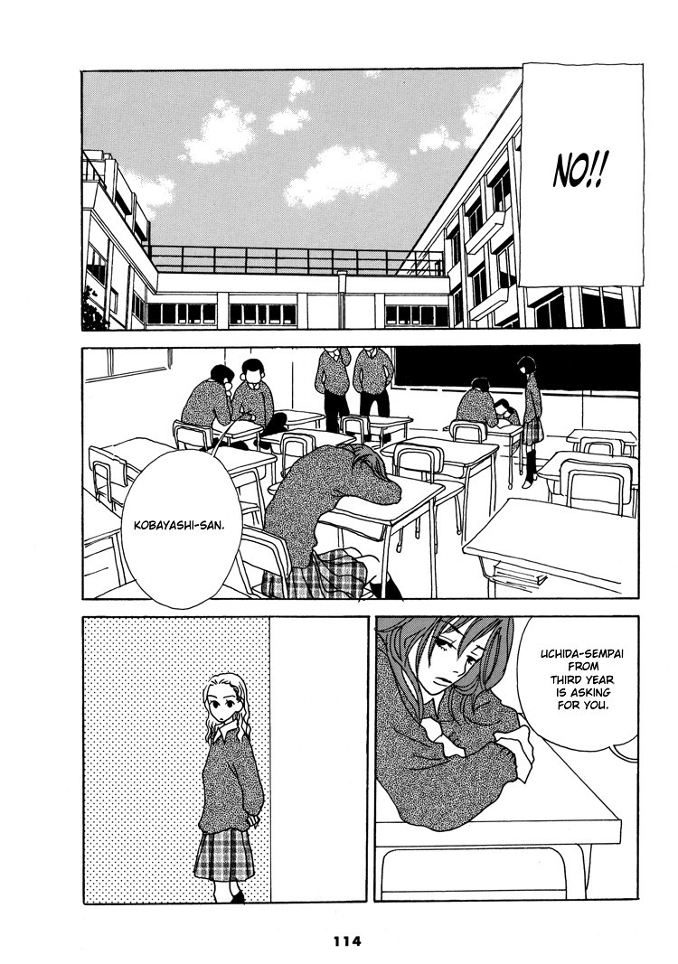 Under the Ceiling Part 4: Oneshot 第12页