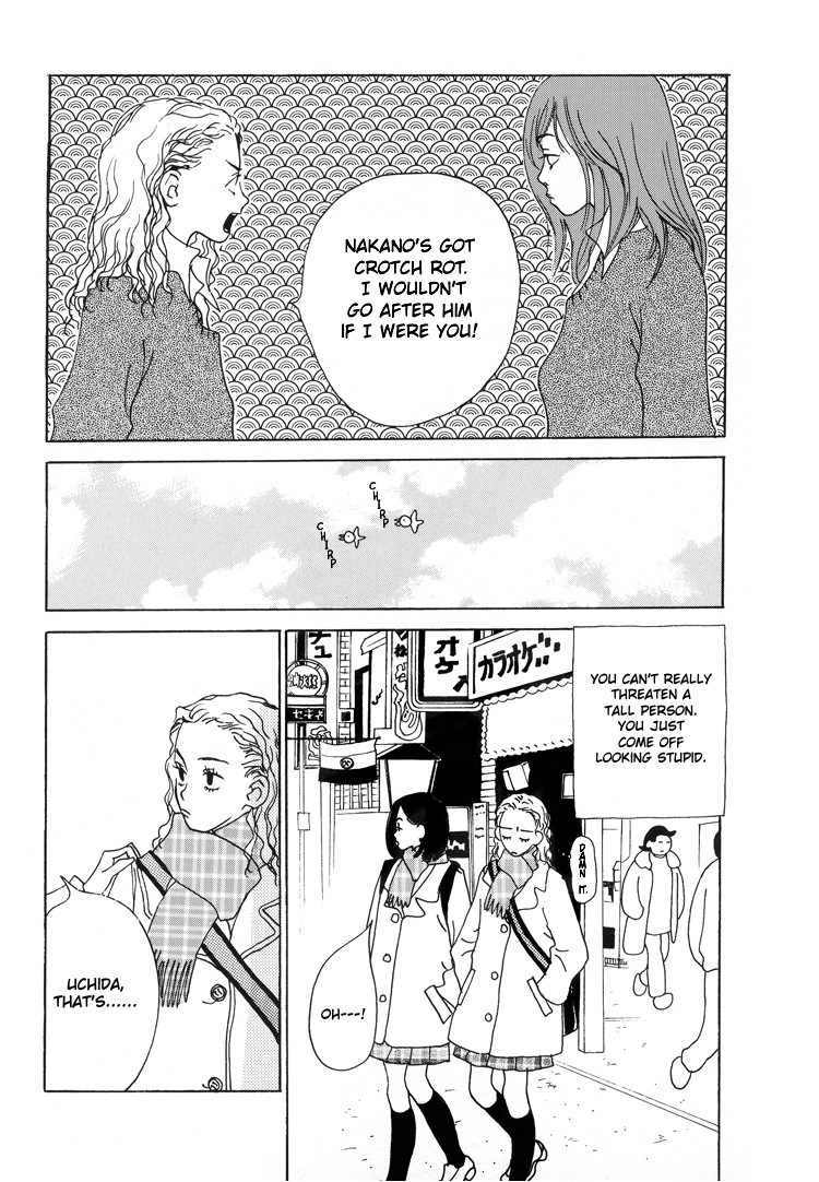 Under the Ceiling Part 4: Oneshot 第15页