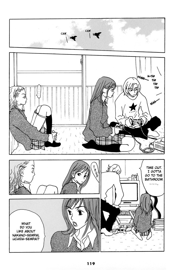 Under the Ceiling Part 4: Oneshot 第17页