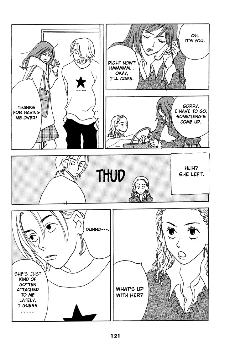 Under the Ceiling Part 4: Oneshot 第19页
