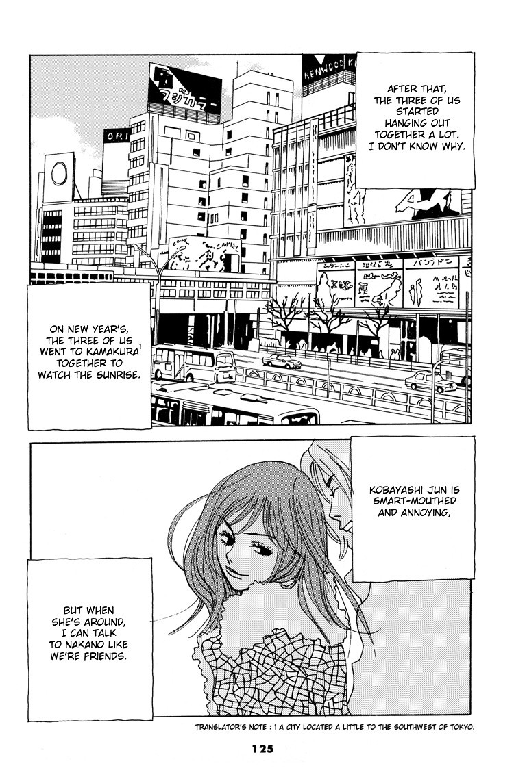 Under the Ceiling Part 4: Oneshot 第23页
