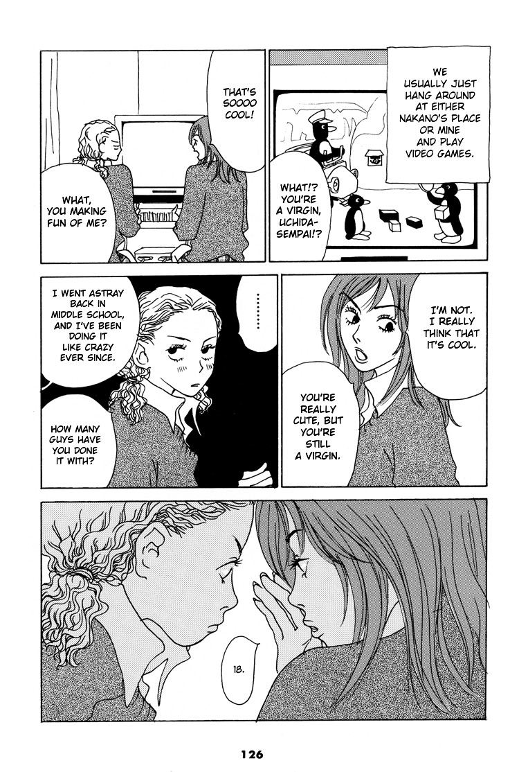 Under the Ceiling Part 4: Oneshot 第24页
