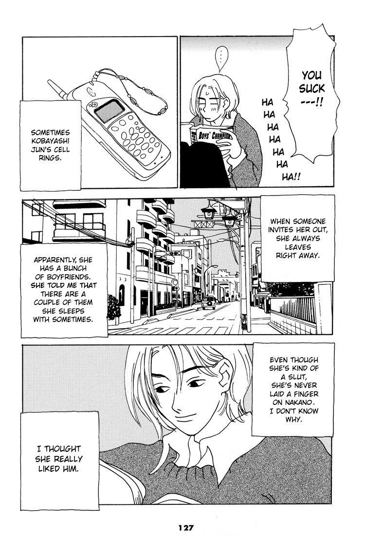Under the Ceiling Part 4: Oneshot 第25页