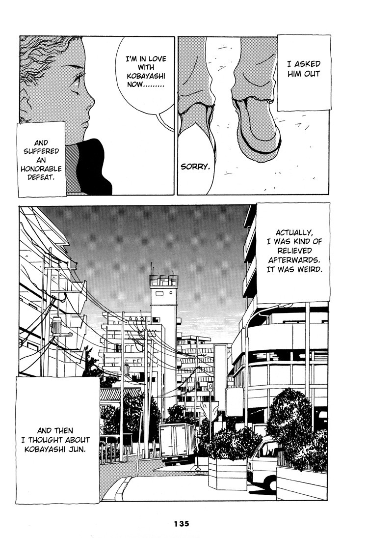 Under the Ceiling Part 4: Oneshot 第33页