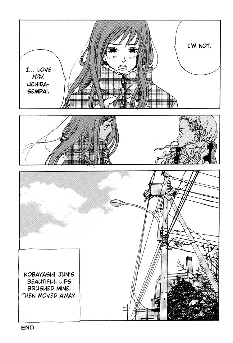 Under the Ceiling Part 4: Oneshot 第36页