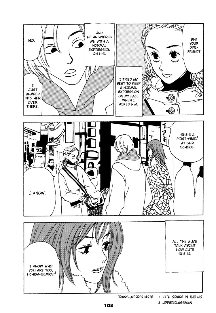 Under the Ceiling 第6页