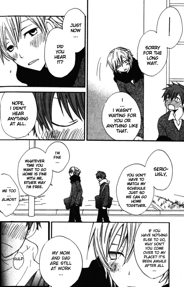 Banana wa Oyatsu ni Irimasen Vol. 1 Ch. 4 第11页