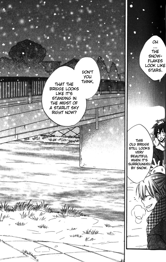 Banana wa Oyatsu ni Irimasen Vol. 1 Ch. 4 第28页