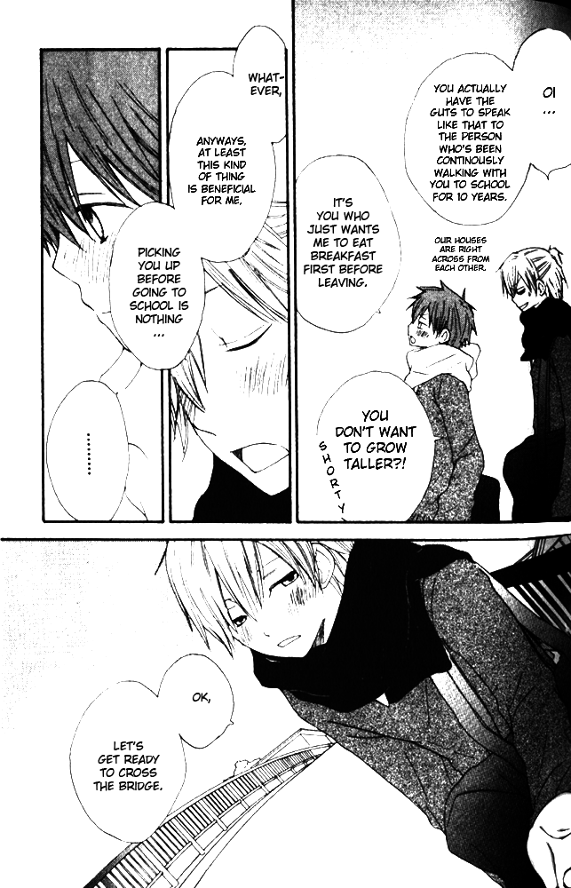 Banana wa Oyatsu ni Irimasen Vol. 1 Ch. 4 第4页