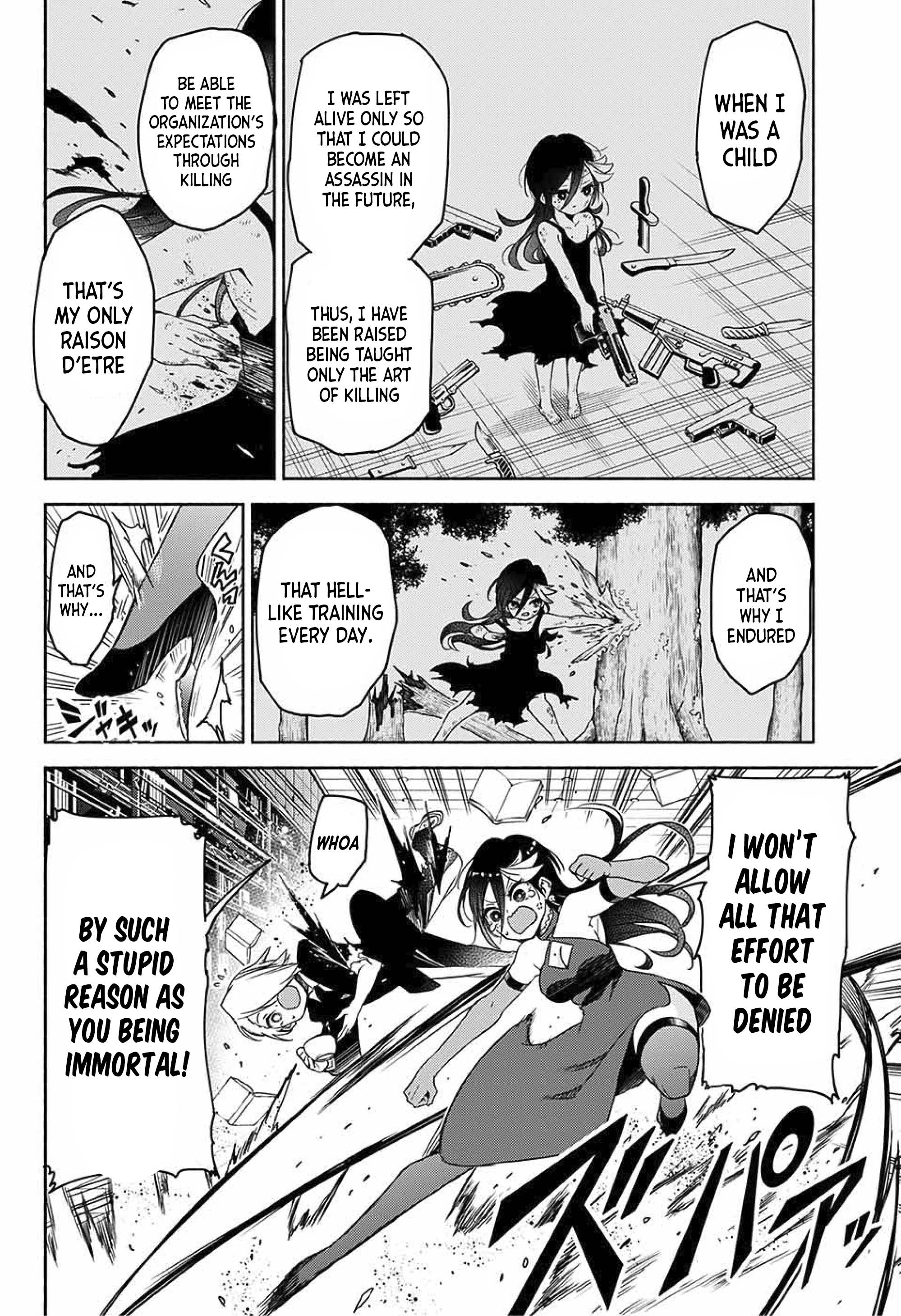 Yosame Hakuro wa Korosenai Oneshot 第11页