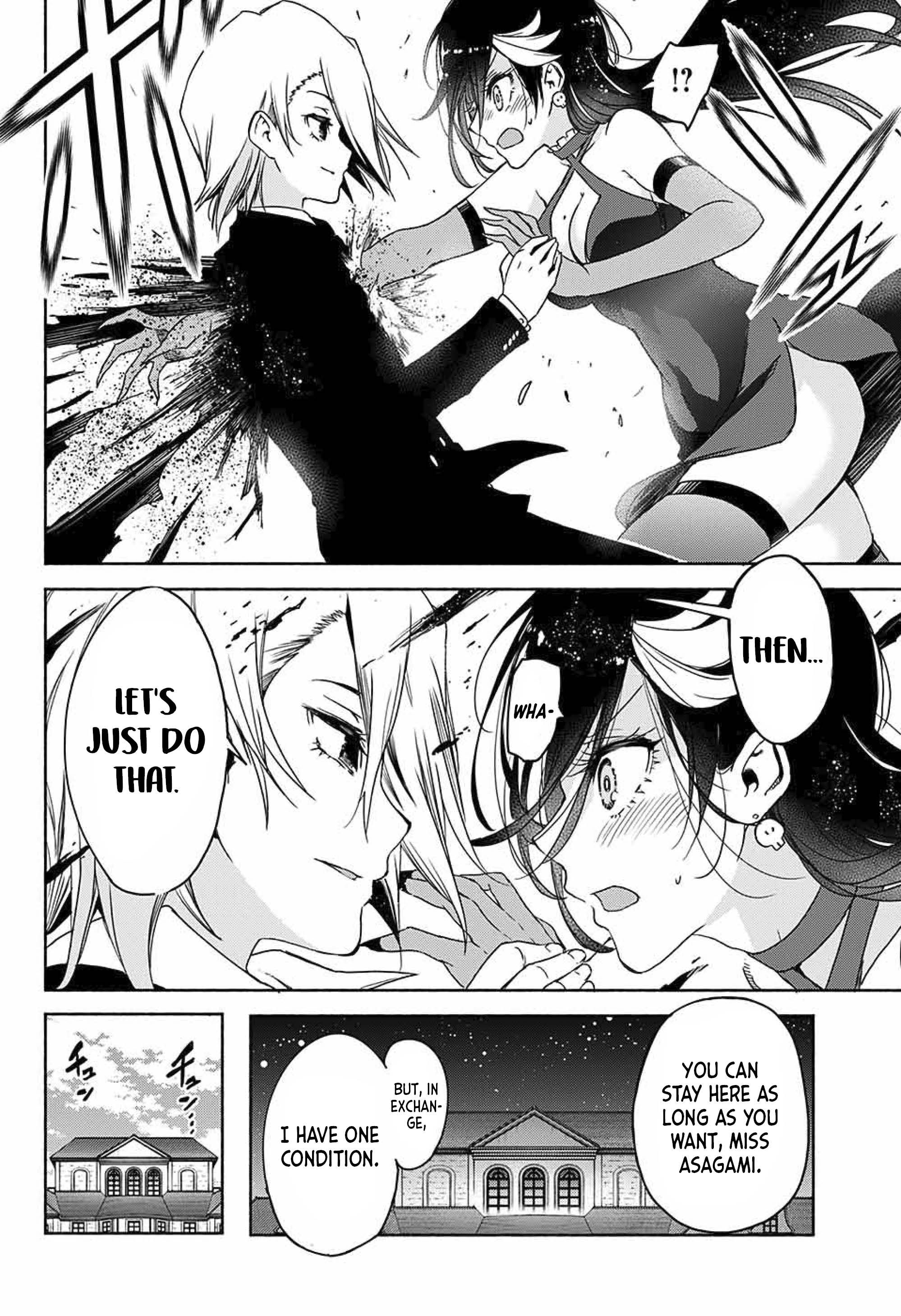 Yosame Hakuro wa Korosenai Oneshot 第13页