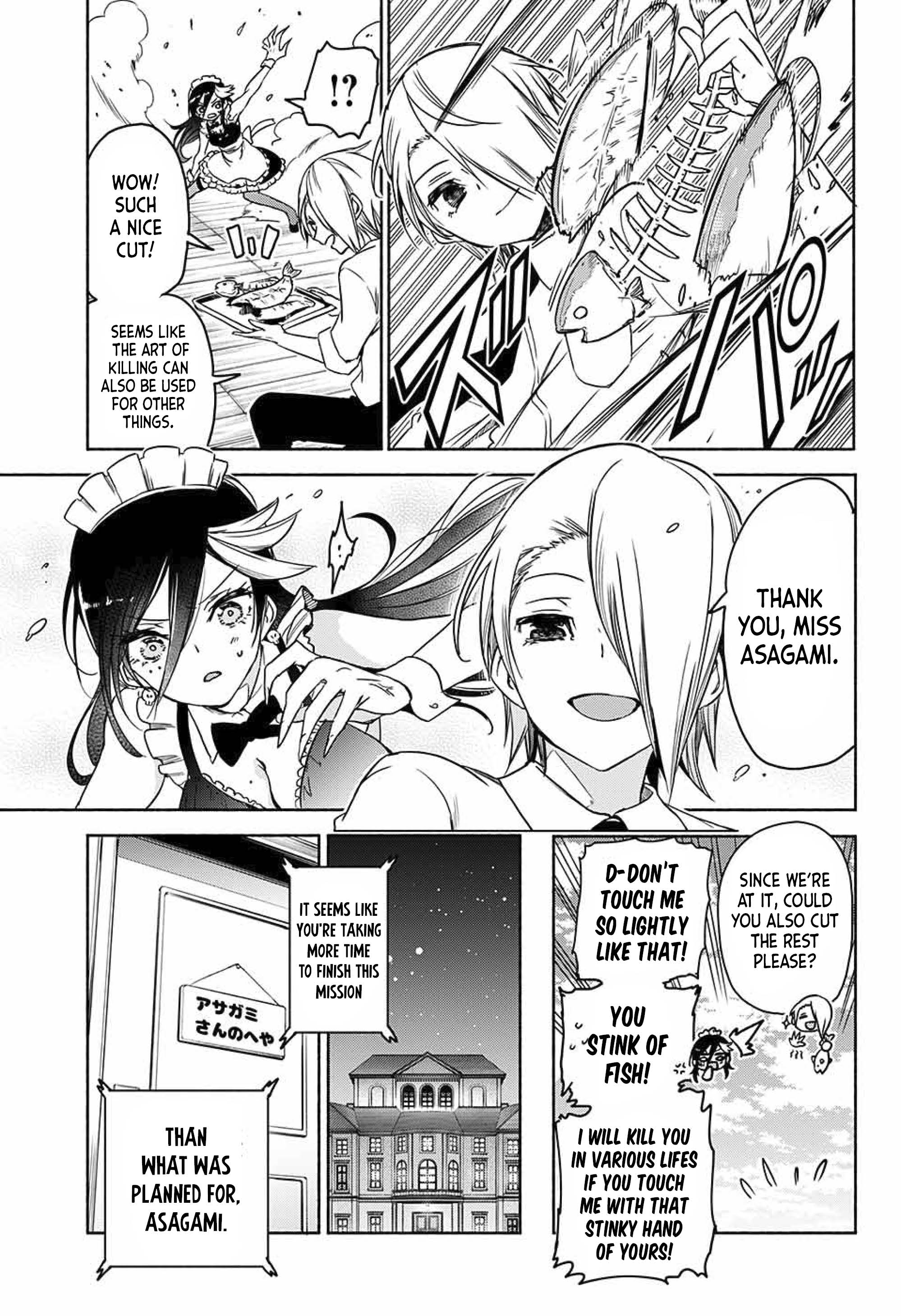 Yosame Hakuro wa Korosenai Oneshot 第20页
