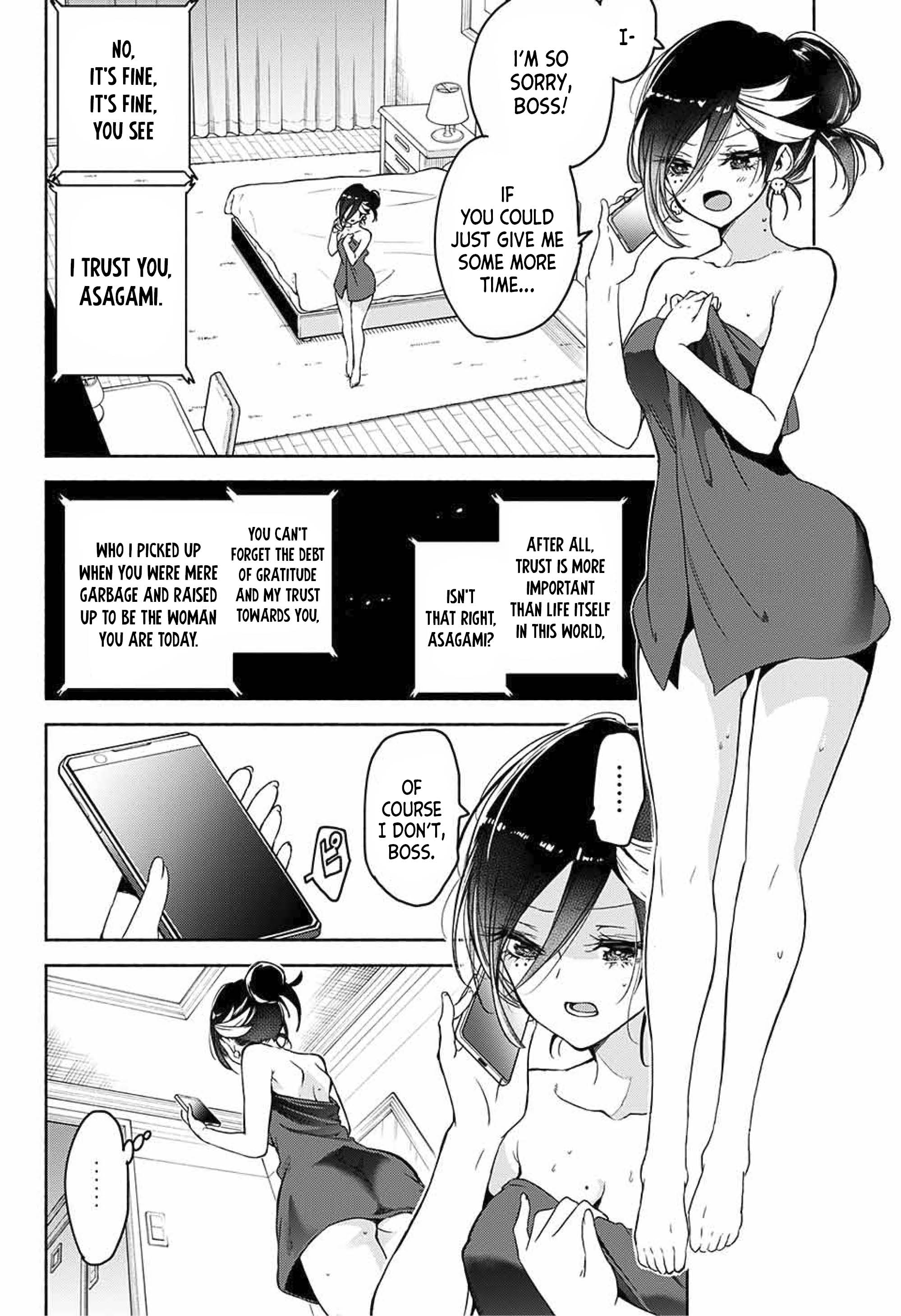 Yosame Hakuro wa Korosenai Oneshot 第21页