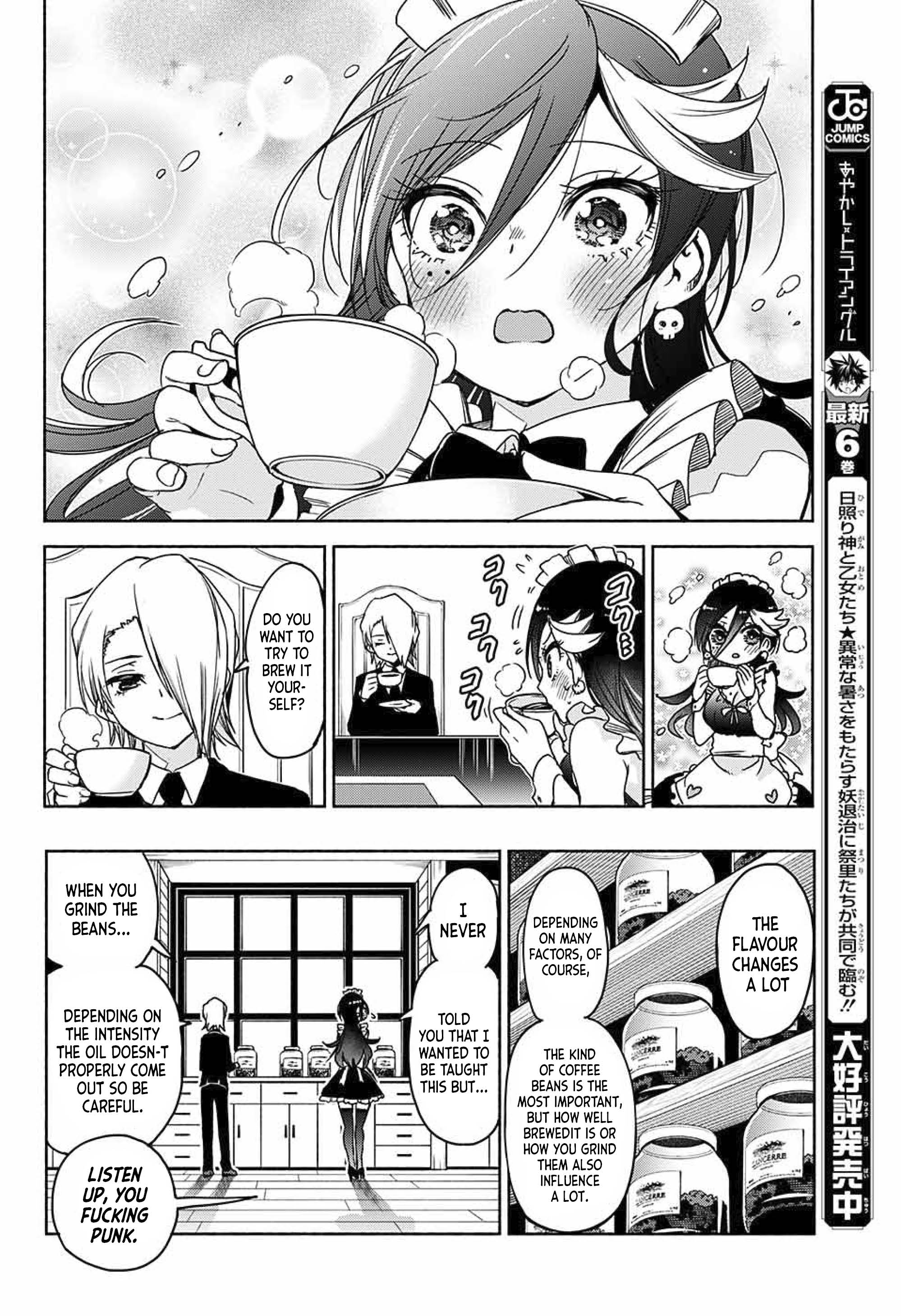 Yosame Hakuro wa Korosenai Oneshot 第23页