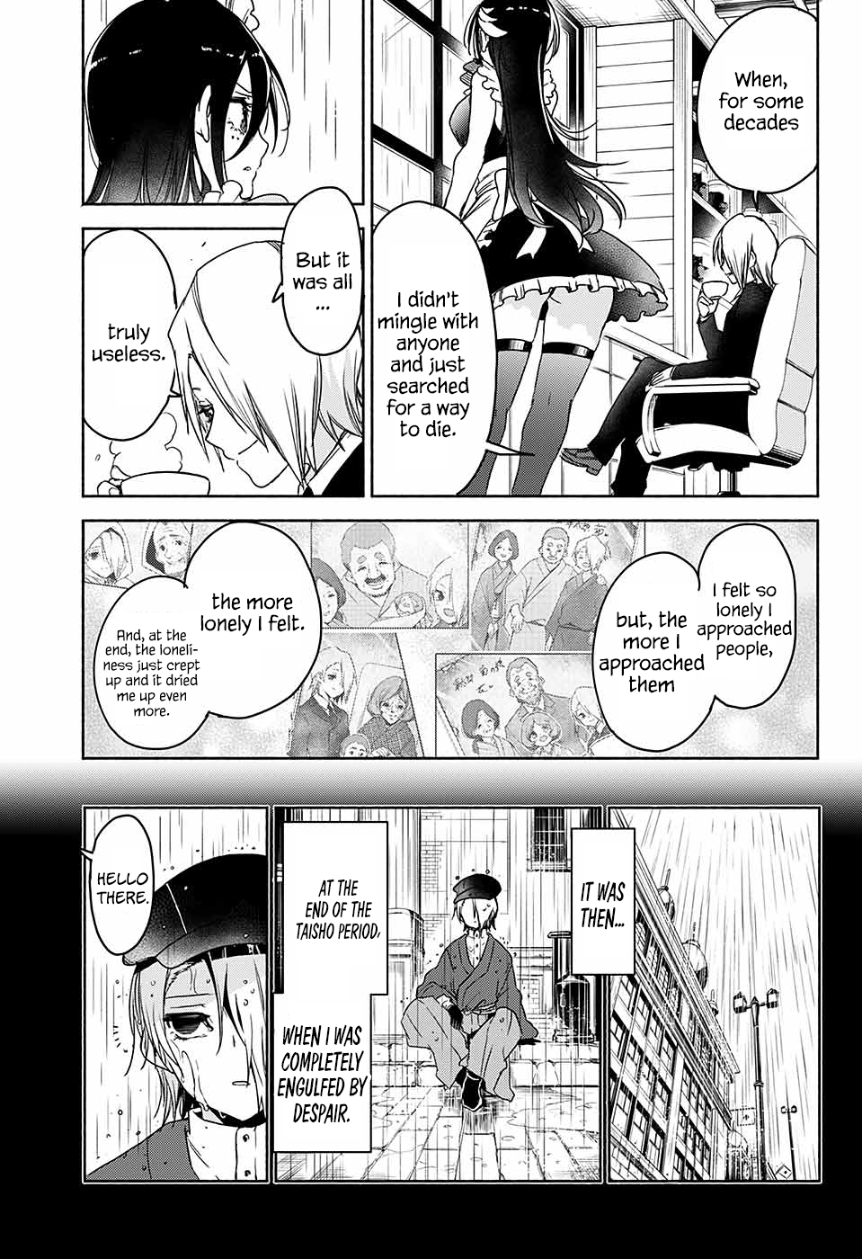 Yosame Hakuro wa Korosenai Oneshot 第30页