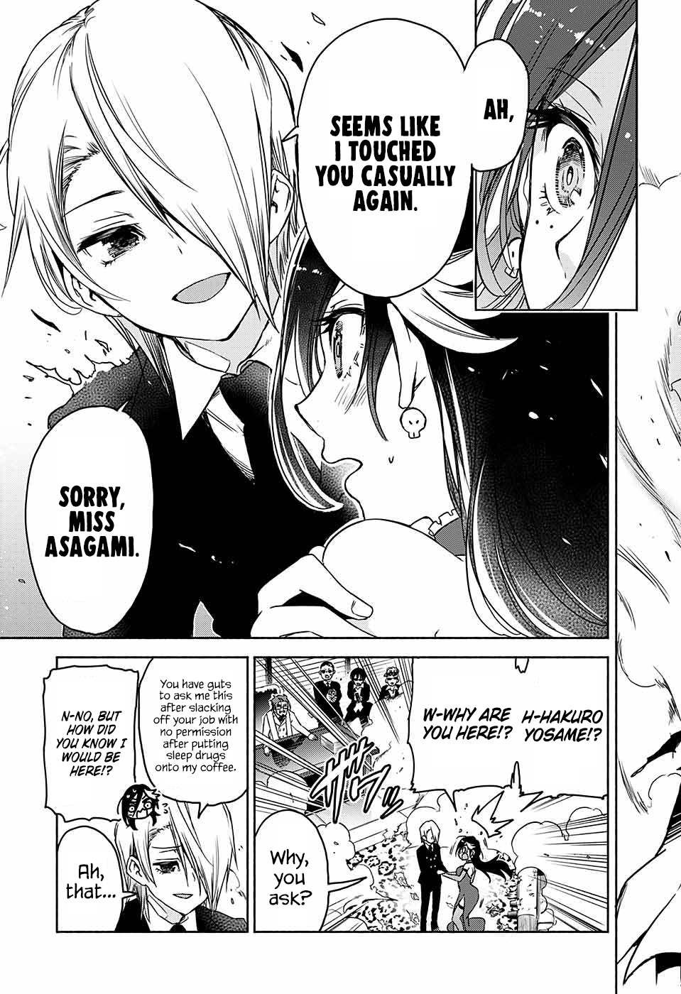 Yosame Hakuro wa Korosenai Oneshot 第40页