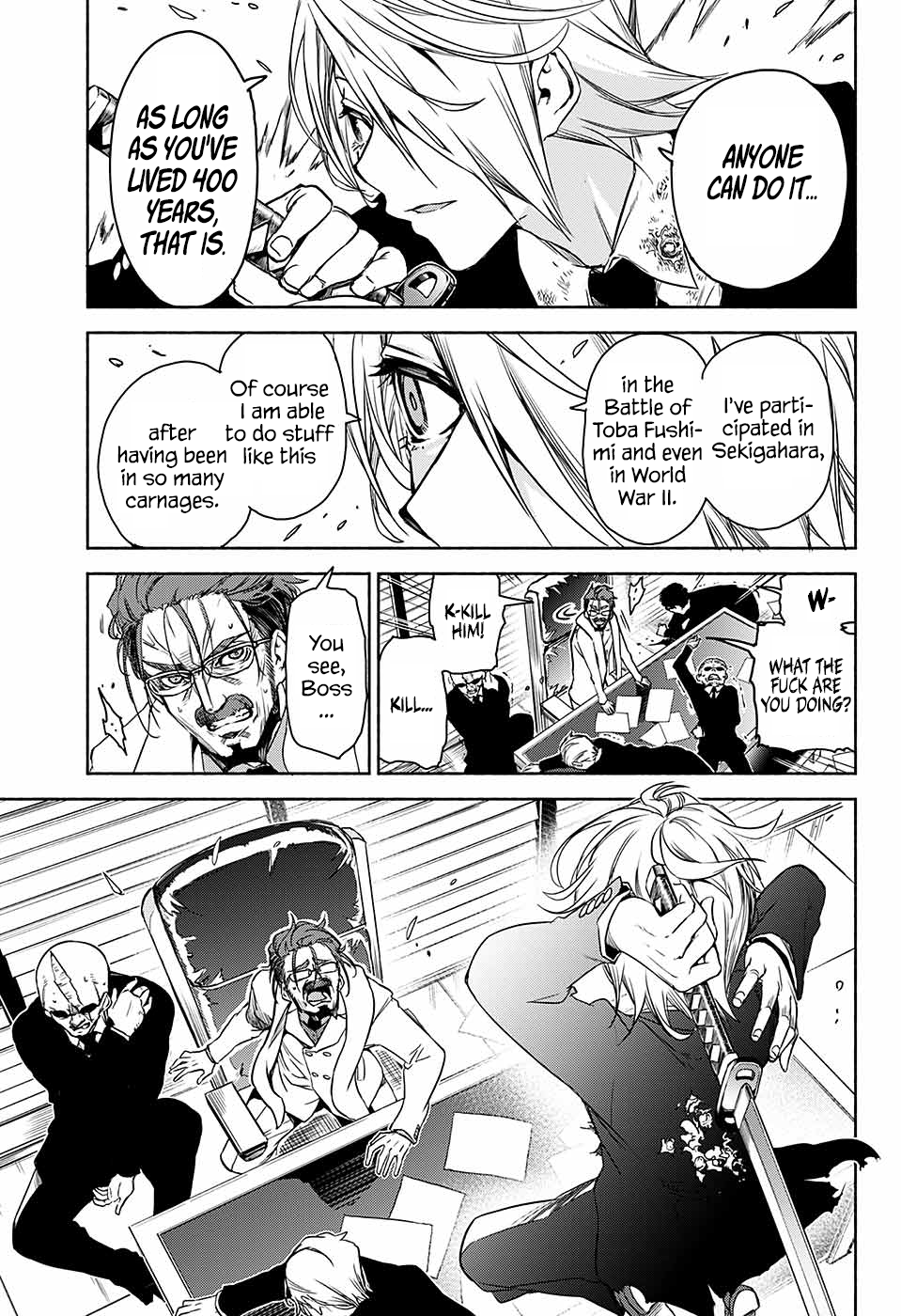 Yosame Hakuro wa Korosenai Oneshot 第44页