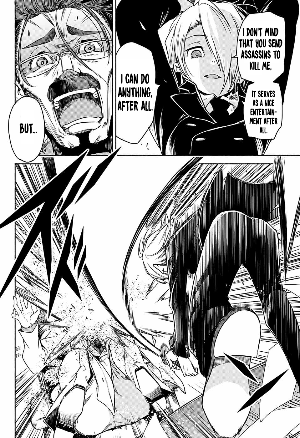 Yosame Hakuro wa Korosenai Oneshot 第45页