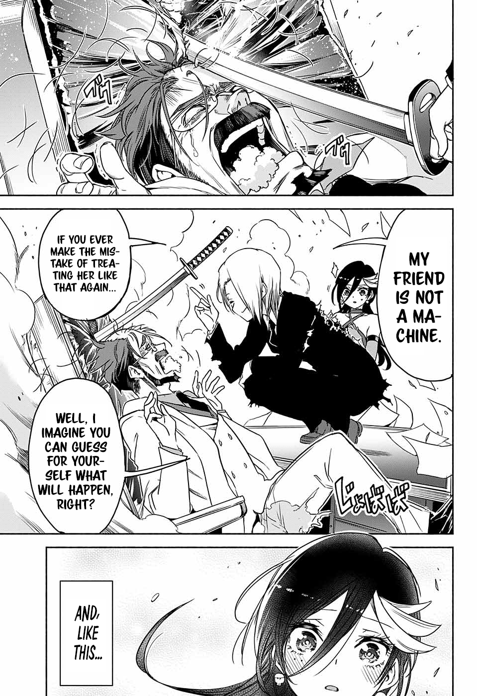 Yosame Hakuro wa Korosenai Oneshot 第46页