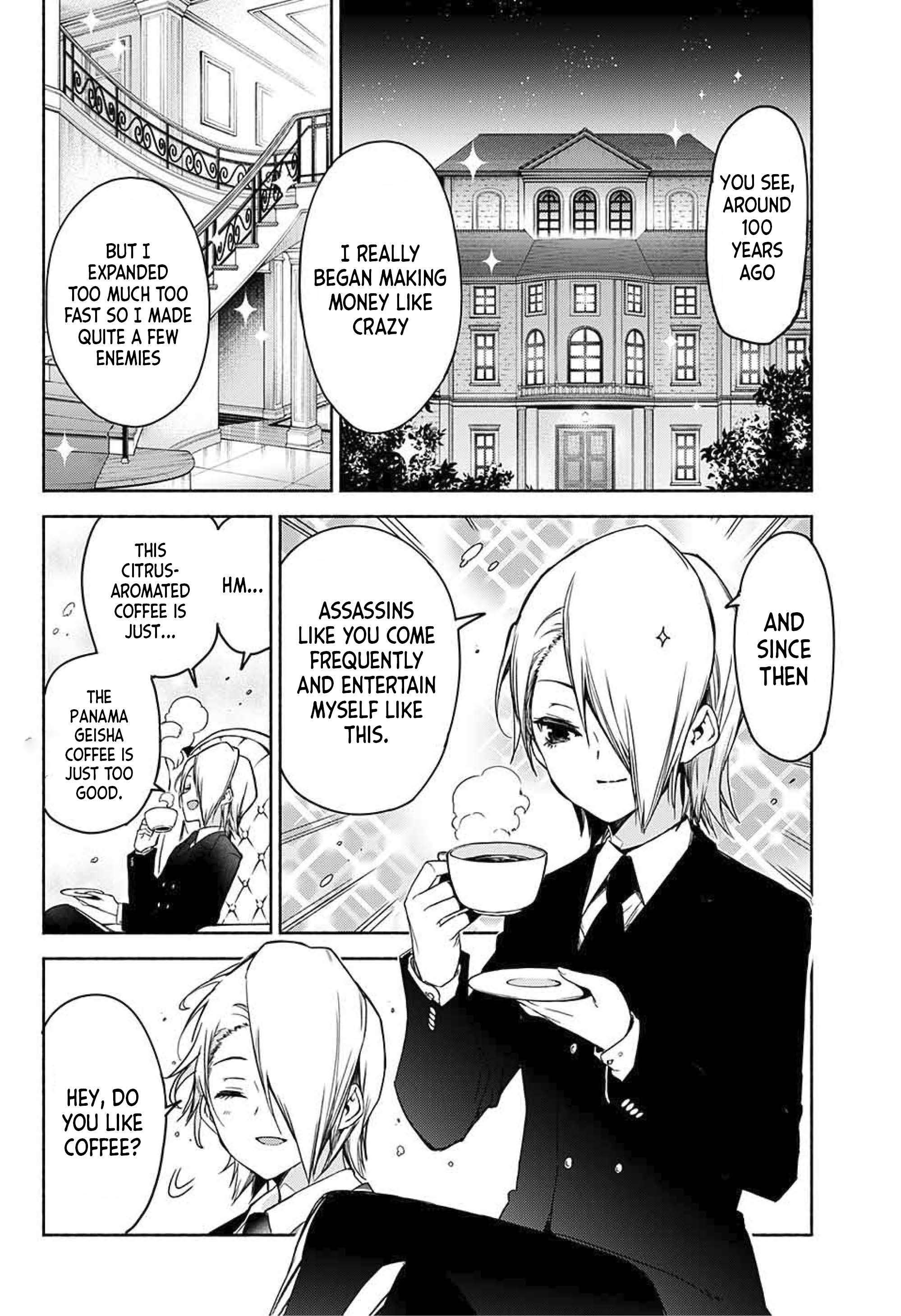 Yosame Hakuro wa Korosenai 第7页