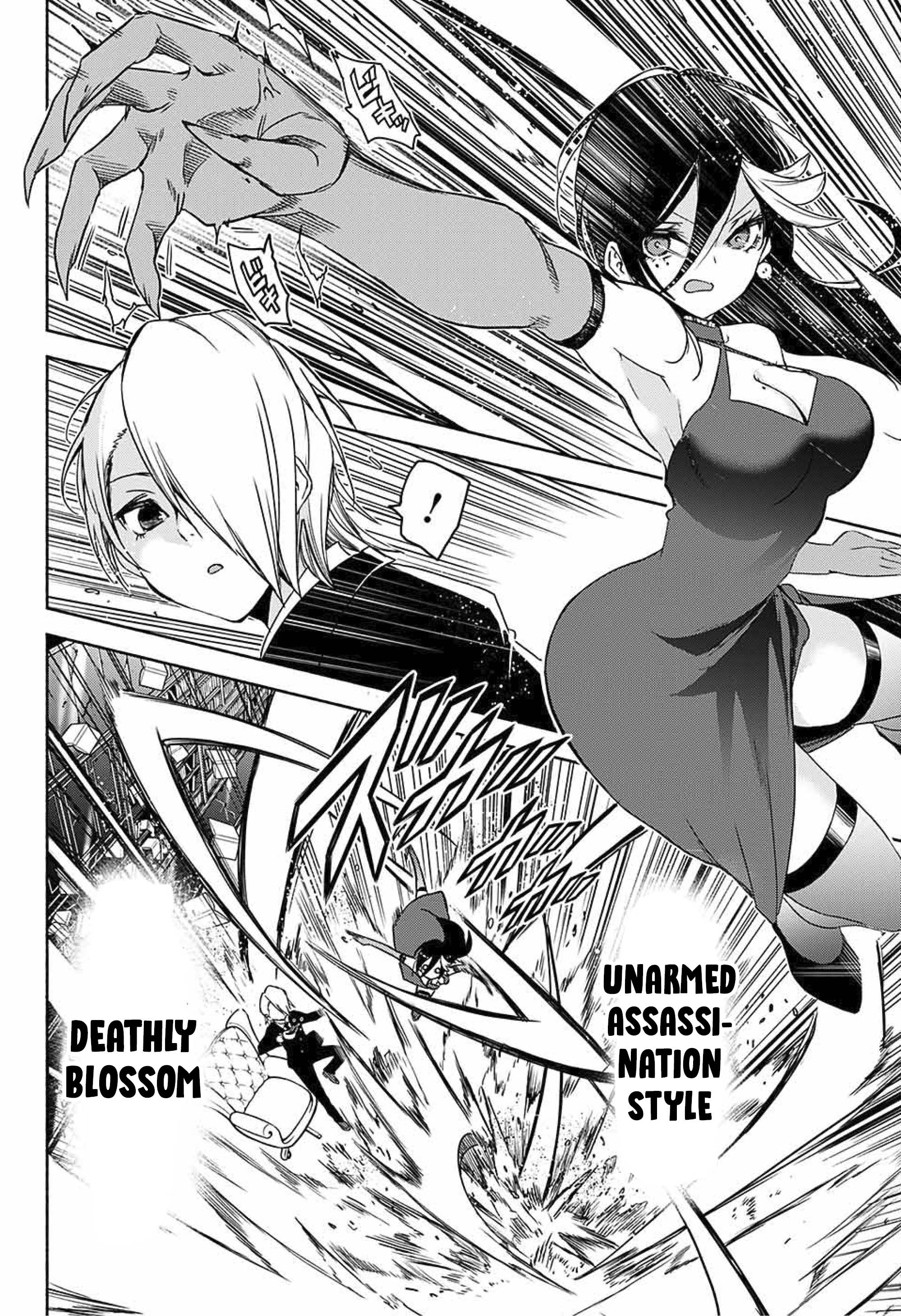 Yosame Hakuro wa Korosenai Oneshot 第9页