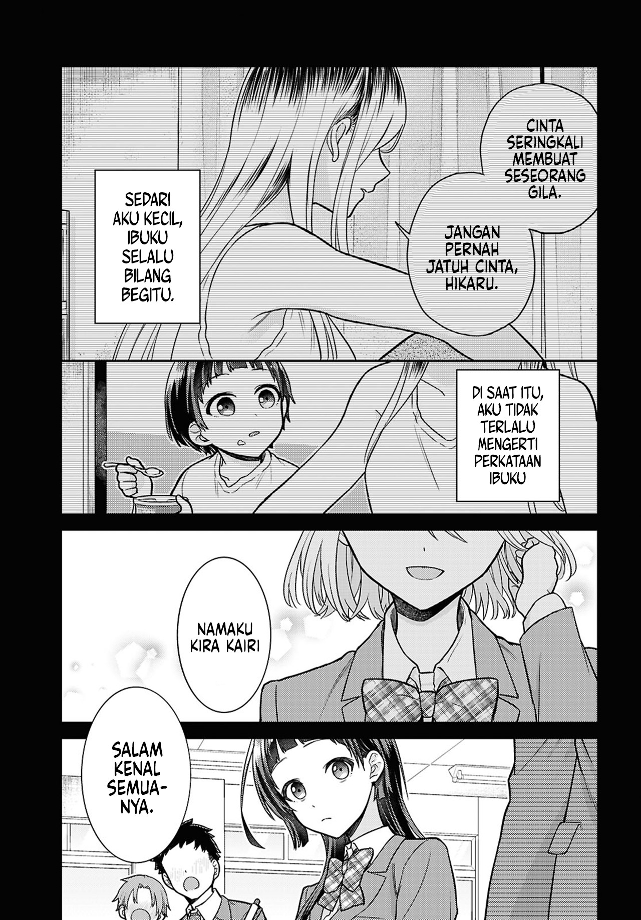 Yume to Koi de wa Tsuriawanai Aku Suka Padamu, Kumohon Tolak Aku! 第5页