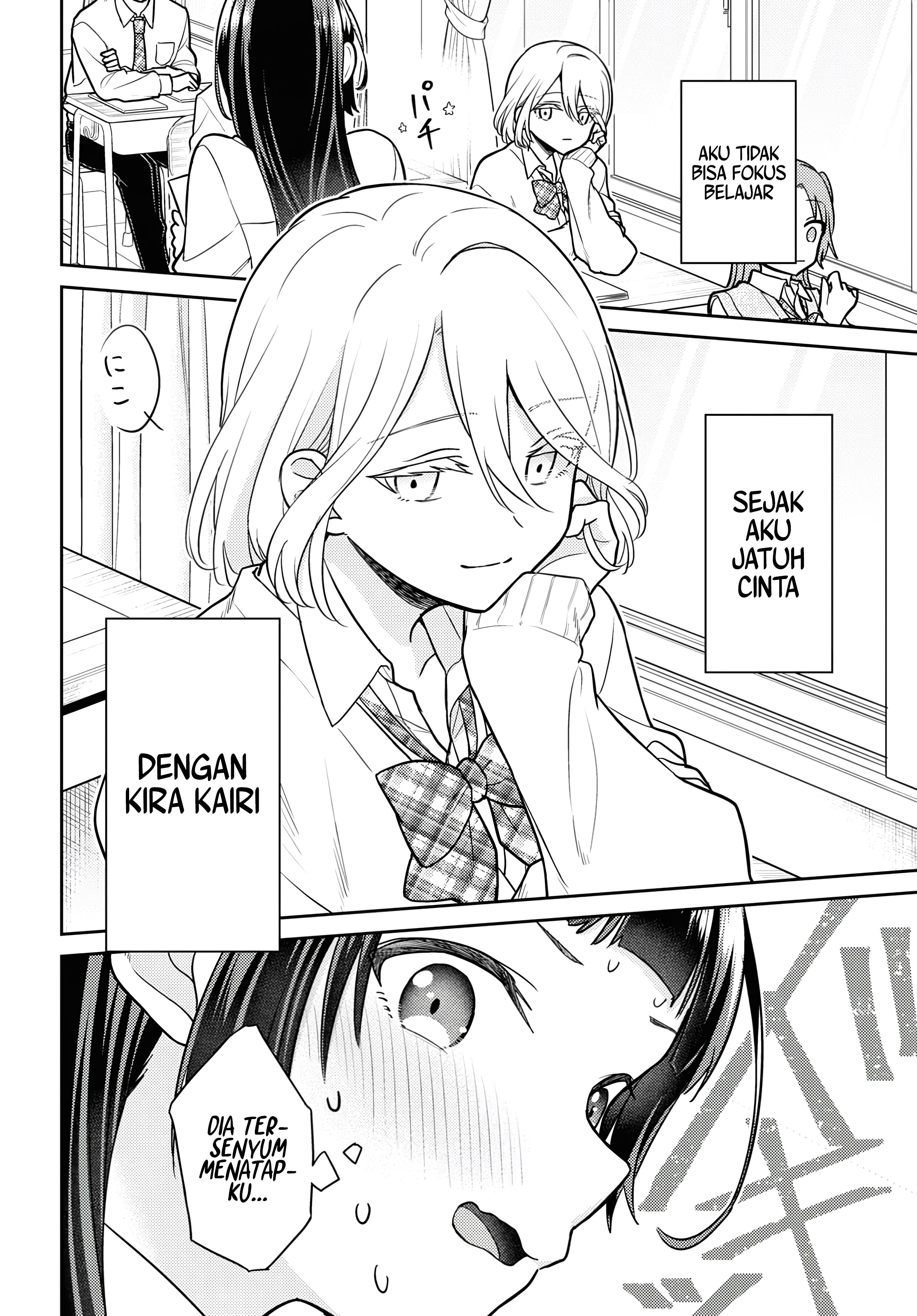 Yume to Koi de wa Tsuriawanai Aku Suka Padamu, Kumohon Tolak Aku! 第8页
