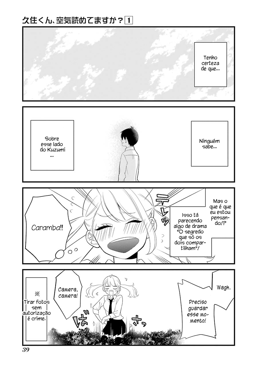 Kuzumi-kun, Can't You Read the Room? Seu sorriso 第17页