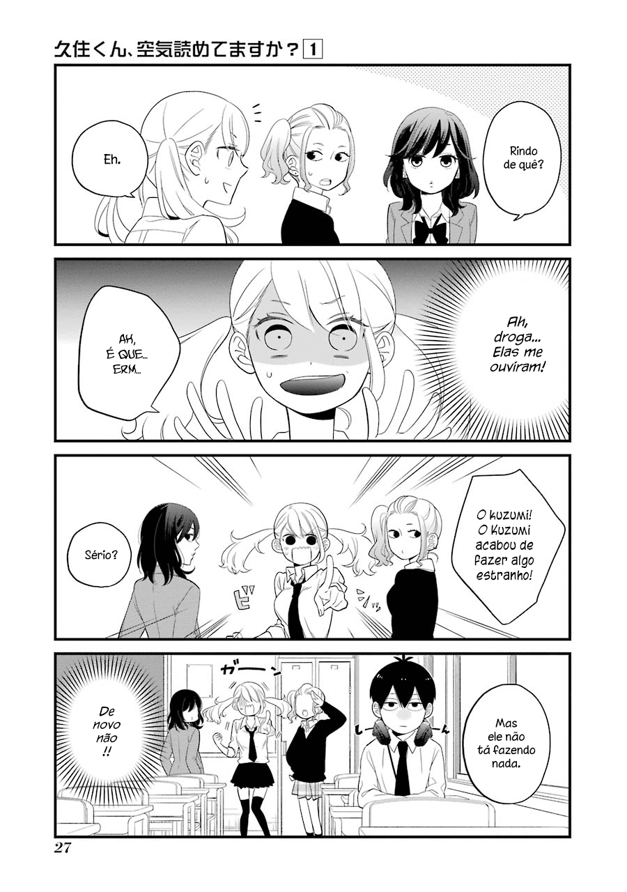 Kuzumi-kun, Can't You Read the Room? Seu sorriso 第5页