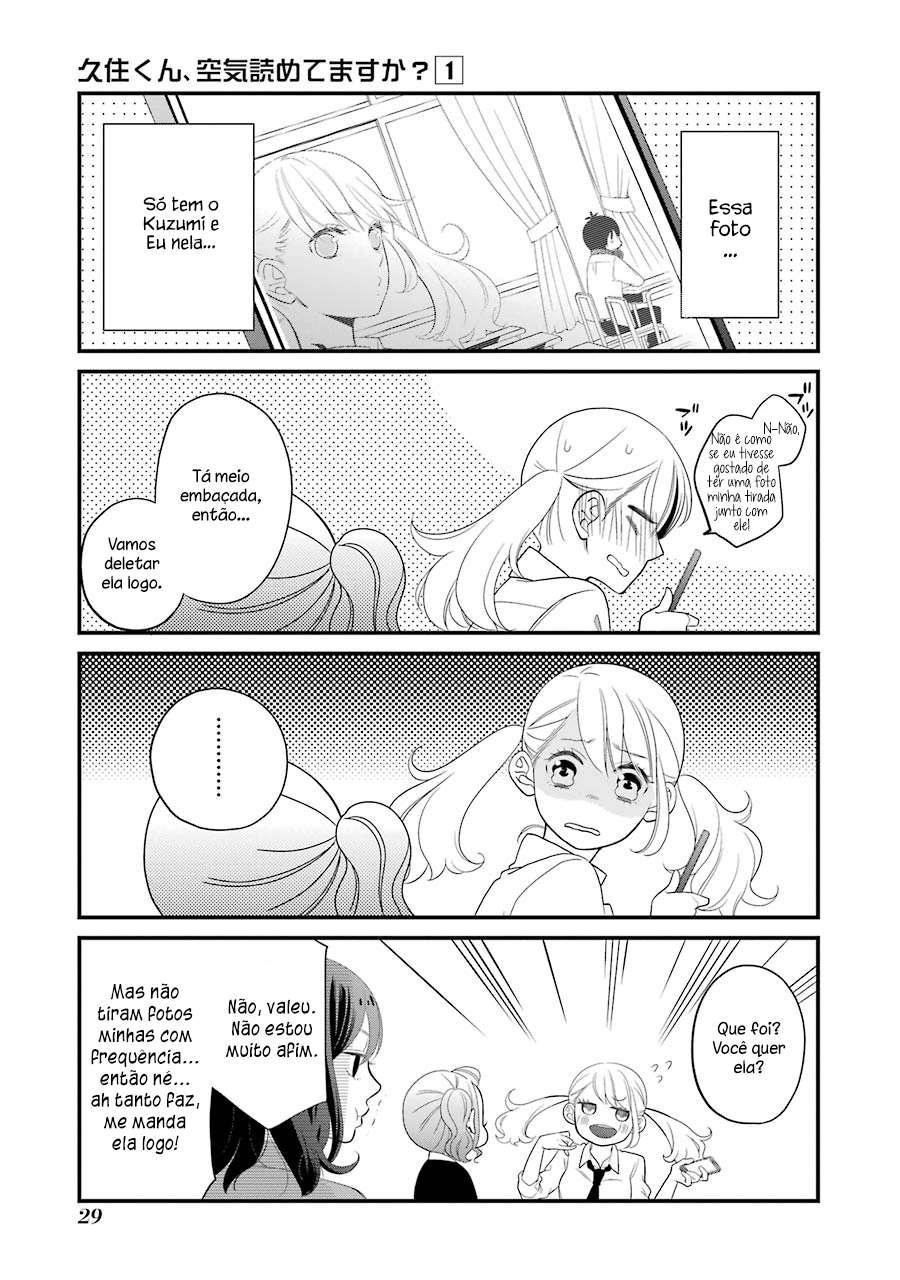 Kuzumi-kun, Can't You Read the Room? Seu sorriso 第7页