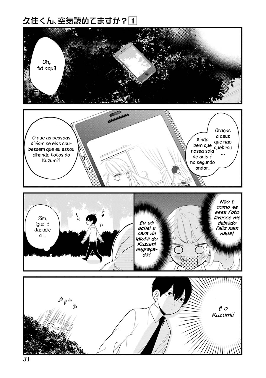 Kuzumi-kun, Can't You Read the Room? Seu sorriso 第9页