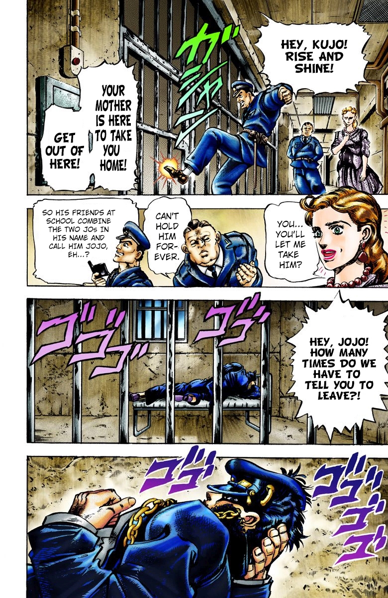 JoJo's Bizarre Adventure, Part 3: Stardust Crusaders (Official Colored) 第6页