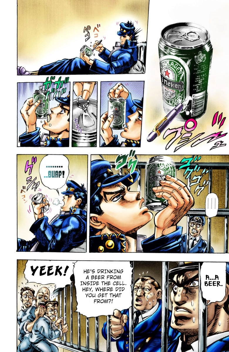 JoJo's Bizarre Adventure, Part 3: Stardust Crusaders (Official Colored) Jotaro Kujo Part 1 第10页