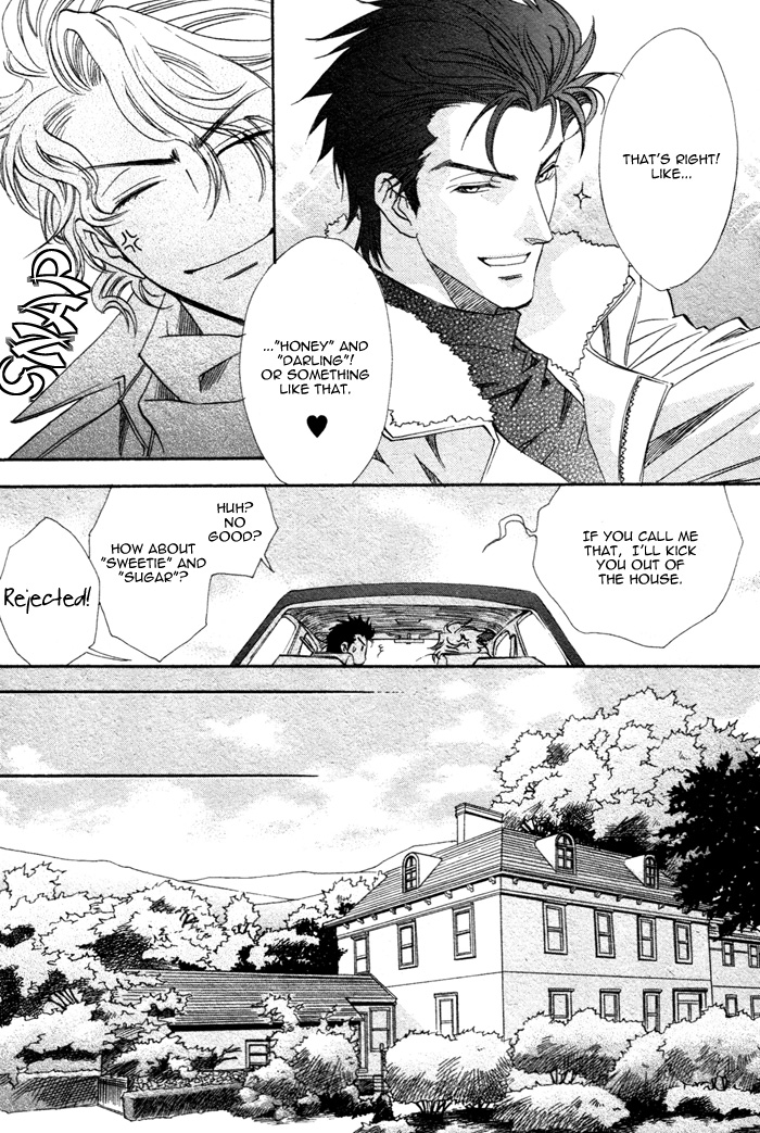 Keep Out Vol. 1 Ch. 3 第11页