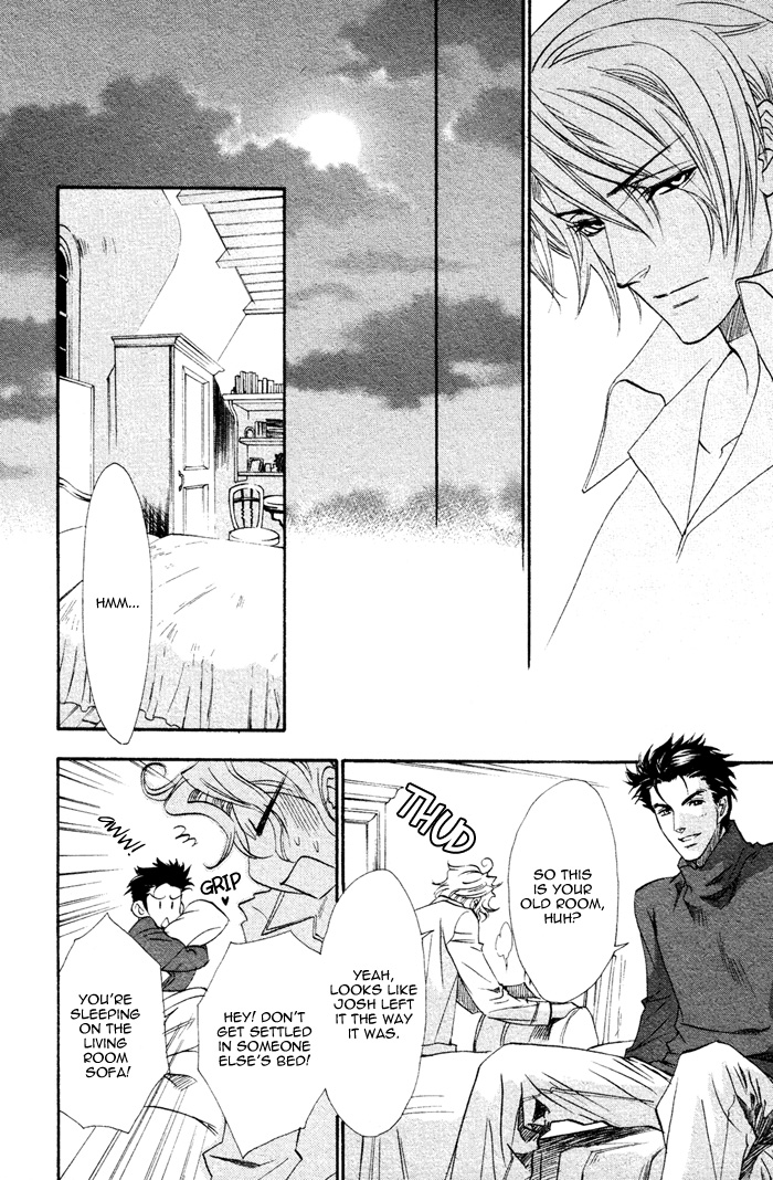 Keep Out Vol. 1 Ch. 3 第16页