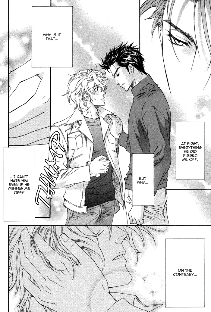 Keep Out Vol. 1 Ch. 3 第22页