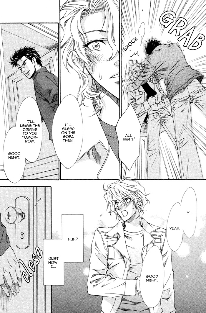 Keep Out Vol. 1 Ch. 3 第23页
