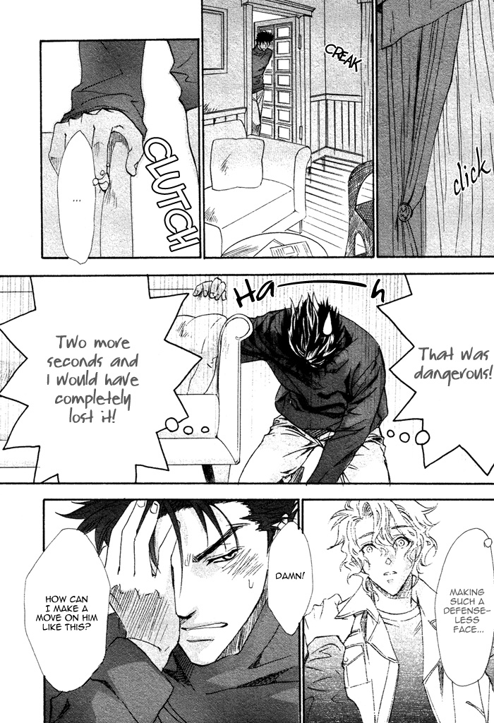 Keep Out Vol. 1 Ch. 3 第24页