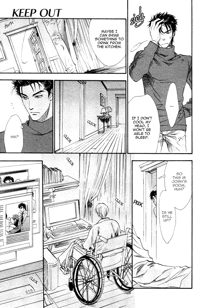 Keep Out Vol. 1 Ch. 3 第25页