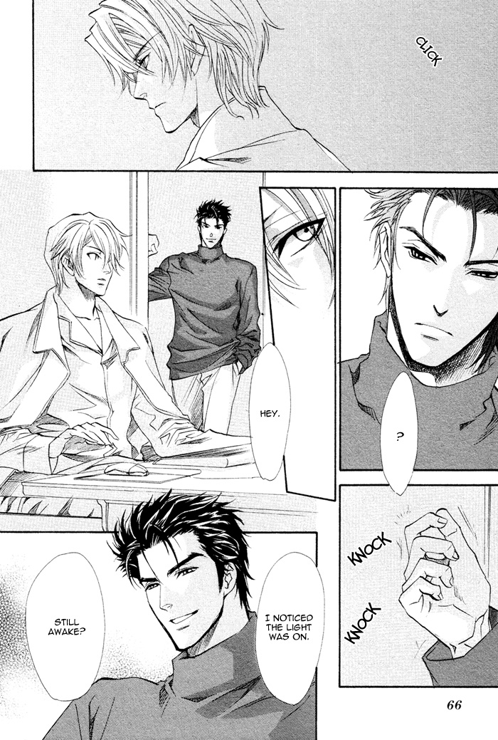 Keep Out Vol. 1 Ch. 3 第26页