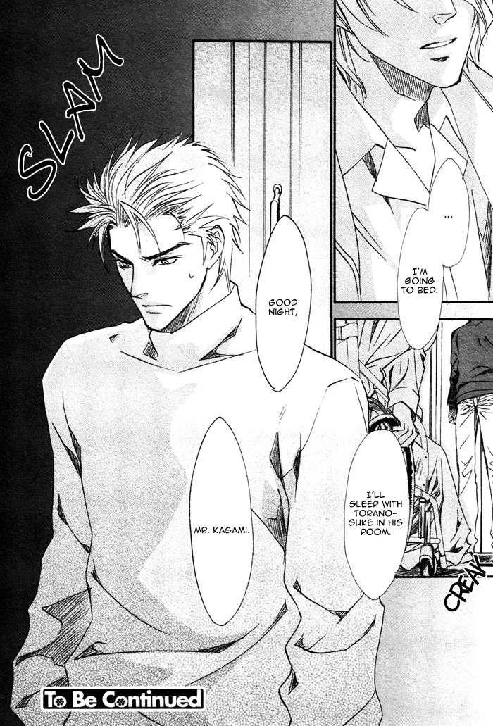 Keep Out Vol. 1 Ch. 3 第30页