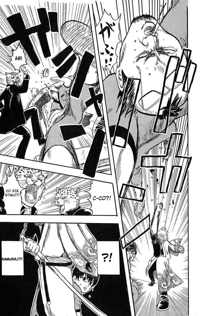 Gintama Nie ma zła w tych z wrodzoną trwałą 第12页