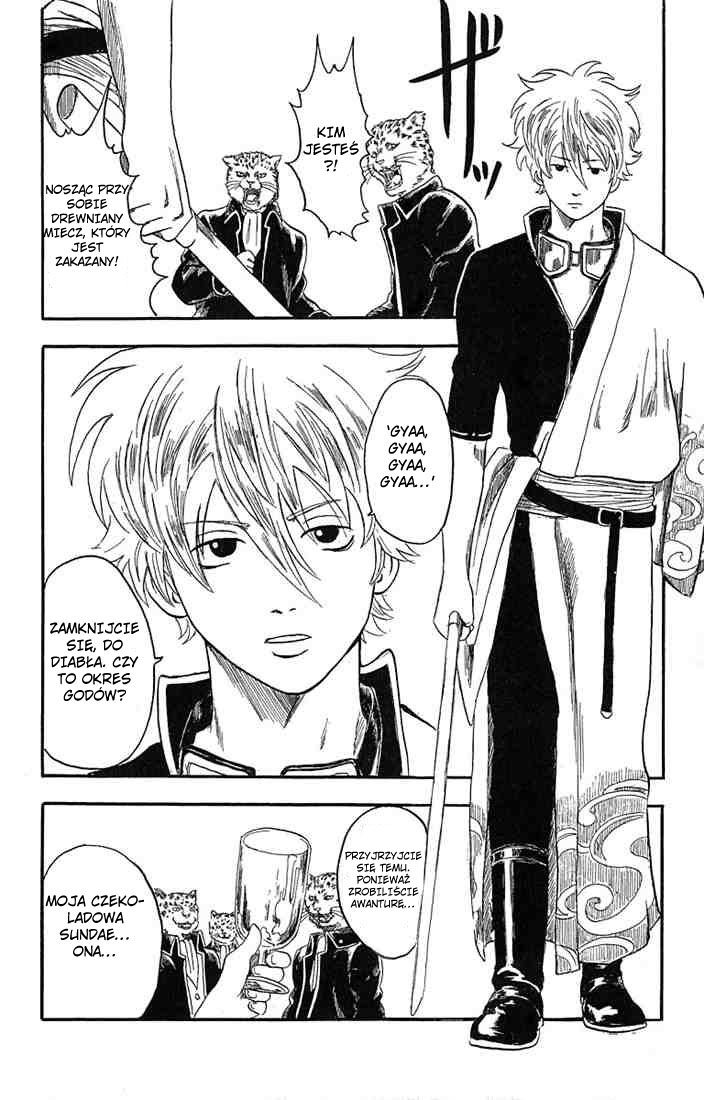 Gintama Nie ma zła w tych z wrodzoną trwałą 第13页